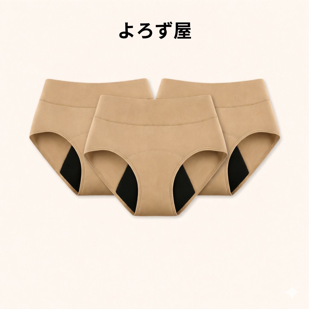 「100%漏れないショーツ」