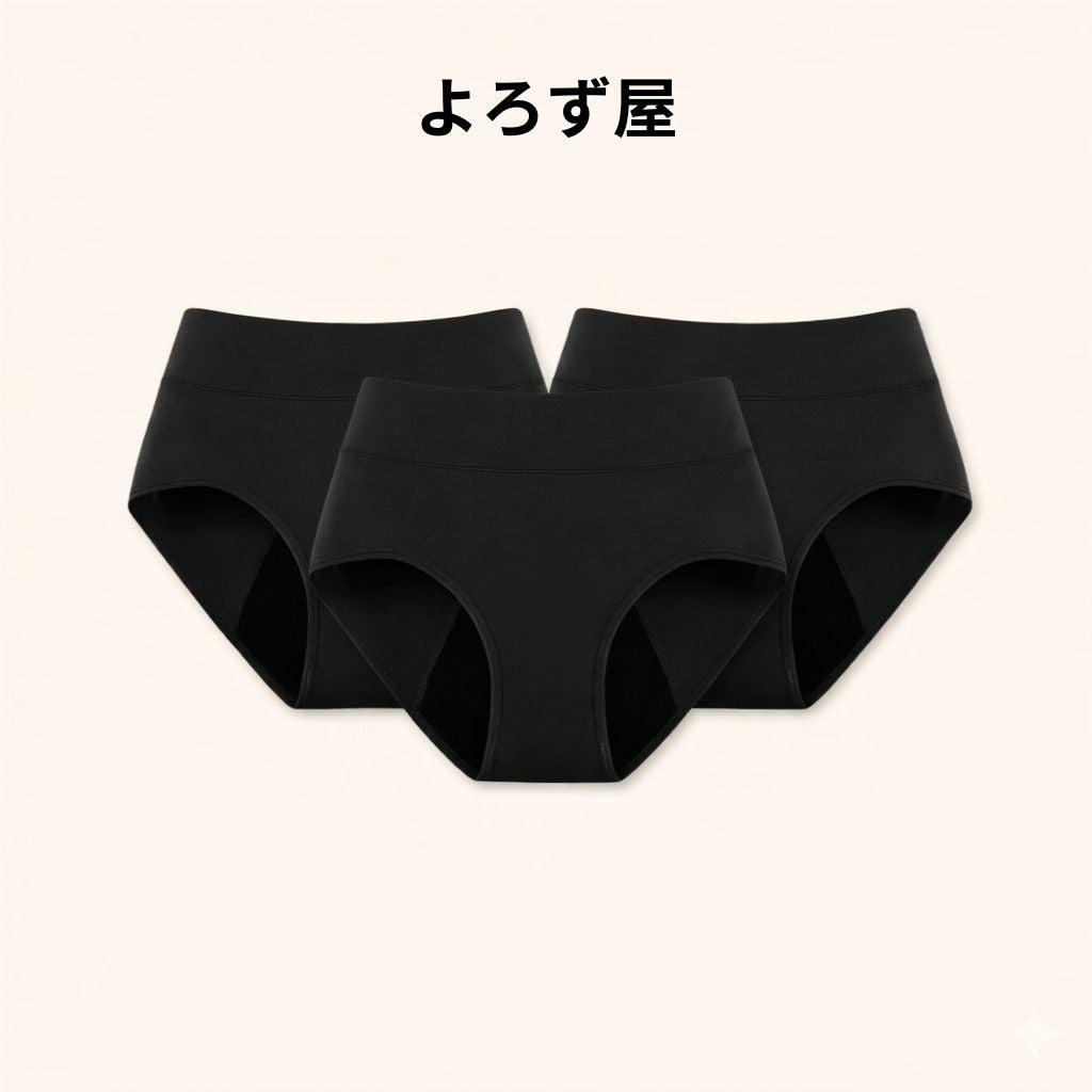 「100%漏れないショーツ」