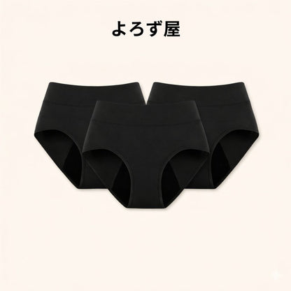 「100%漏れないショーツ」