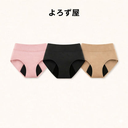 「100%漏れないショーツ」